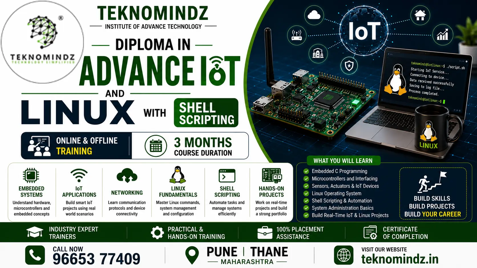 Embedded Systems